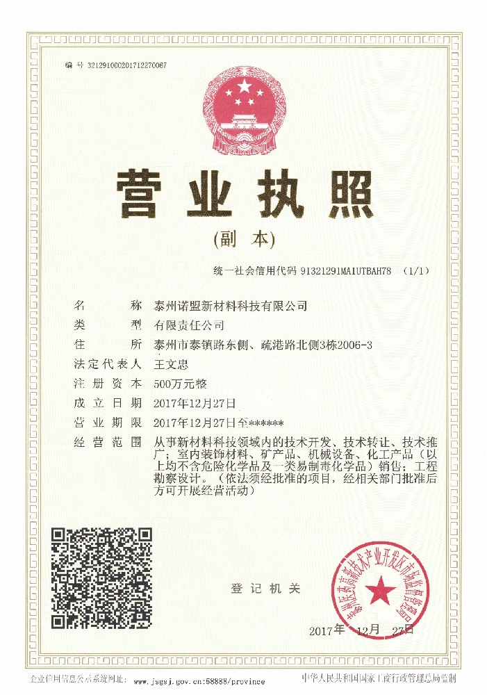 1649928049419766.jpg