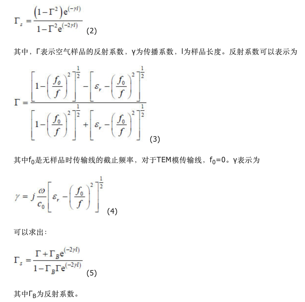1651329119202055.png